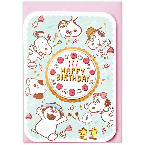 {z[}[N@Xk[s[ o[Xf[t[yaj^̃J[hz