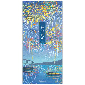 日本ホールマーク 夏柄一筆箋 納涼花火