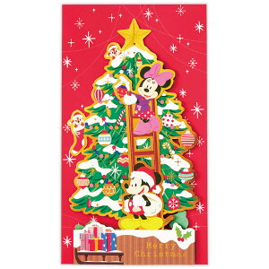 {z[}[N@̃NX}XJ[h@Ăď fBYj[ ~bL[~j[ NX}Xc[