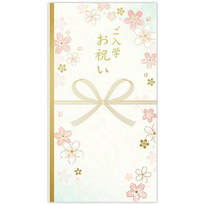 ���{�z�[���}�[�N�@���w�j ���~���g�y�����w���j���^���Ƃ��z