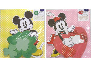 日本ホールマーク ダイカット色紙 ミッキーマウス・ミニーマウス