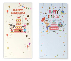 {z[}[N@aj / @~bL[~j[EgCXg[[