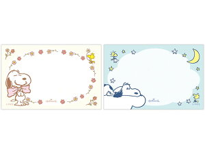 日本ホールマーク ミニメッセージカード スヌーピー