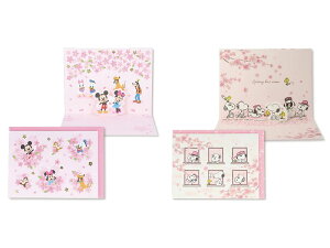 日本ホールマーク 春柄立体グリーティングカード ディズニー 桜にのって・スヌーピー 桜の窓ときょうだい