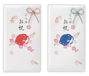 {z[}[N@w߂łƂ ԃhZywj^Ƃz