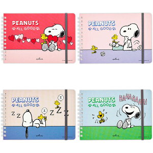 {z[}[N@B6^Om[g@Xk[s[@Peanuts All Good