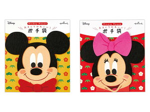 {z[}[N@N|`܁ENʑ܁b11 fBYj[ ~bL[}EXE~j[}EX tFg