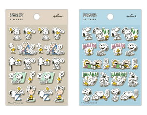 {z[}[N@V[@Xk[s[@Peanuts All Good