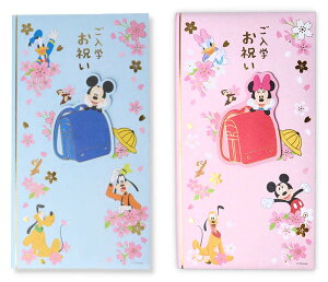 {z[}[N@fBYj[ wj ~bL[E~j[