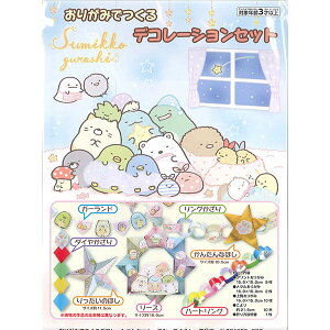 g[[@肪݂łfR[VZbg@݂R炵