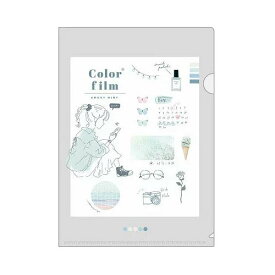 クーリア　1ポケットクリアファイルA4　Color　film（カラフィルム）