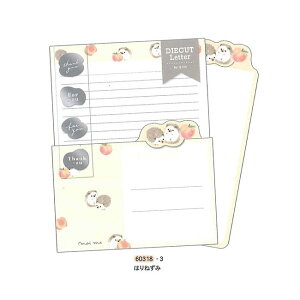 クーリア ダイカットレターセット はりねずみ