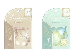 クーリア NEWヒトコトステッカー