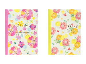 N[Ys@LB6@_CA[@naminamiV[Y