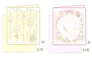 N[Ys@bZ[WJ[hF@݂@t