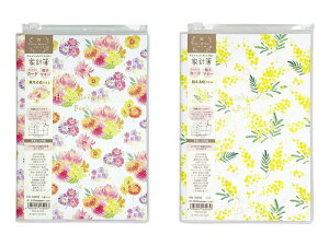 N|Ys@ƌv@A5@naminamiV[Y@d_AE~U