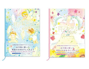 N[Ys@LB6@Yoko Morishita ɂ˂L@VgEjR[