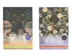 N[Ys@5N_CA[@5NL@Tomoko@Hayashi@CEXƑ