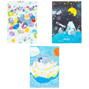 N[Ys@A5m[g@asano yoshidaEgcT@7mmr