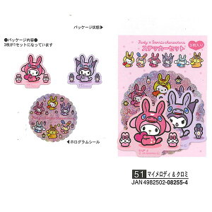 �G���v�����@�X�e�b�J�[�Z�b�g�@RODY×�T�����I�L�����N�^�[�Y/�}�C�����f�B���N���~�@�����ЂƂ�l1�_���聚