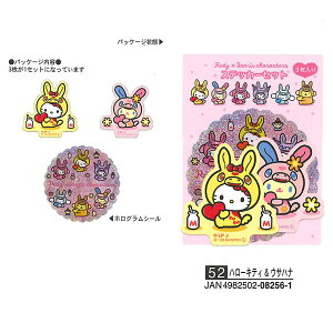 �G���v�����@�X�e�b�J�[�Z�b�g�@RODY×�T�����I�L�����N�^�[�Y/�n���[�L�e�B���E�T�n�i�@�����ЂƂ�l1�_���聚