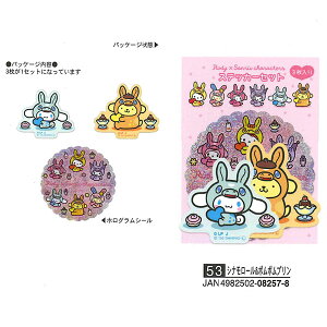 �G���v�����@�X�e�b�J�[�Z�b�g�@RODY×�T�����I�L�����N�^�[�Y/�V�i�����[�����|���|���v�����@�����ЂƂ�l1�_���聚