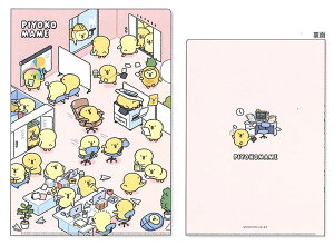 }ChEFCu@A4NAt@C@@͂炭҂悱