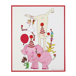 O[eBOCt V[ł񂽂񂹏F@bZ[WMtg{[h@RR