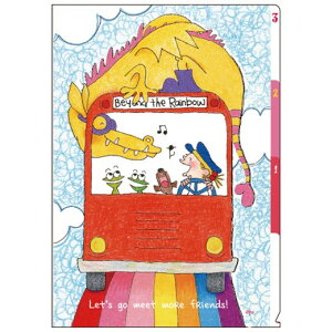 O[eBOCt@A4@3|PbgNAz_[@RR