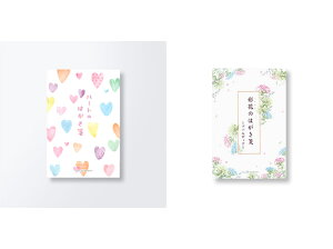 NGCgW[@͂ @ʃn[gEuofBA