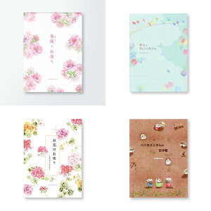 NGCg@ⳁ@KNEƏ񕿁E[jEE͂˂ݕ