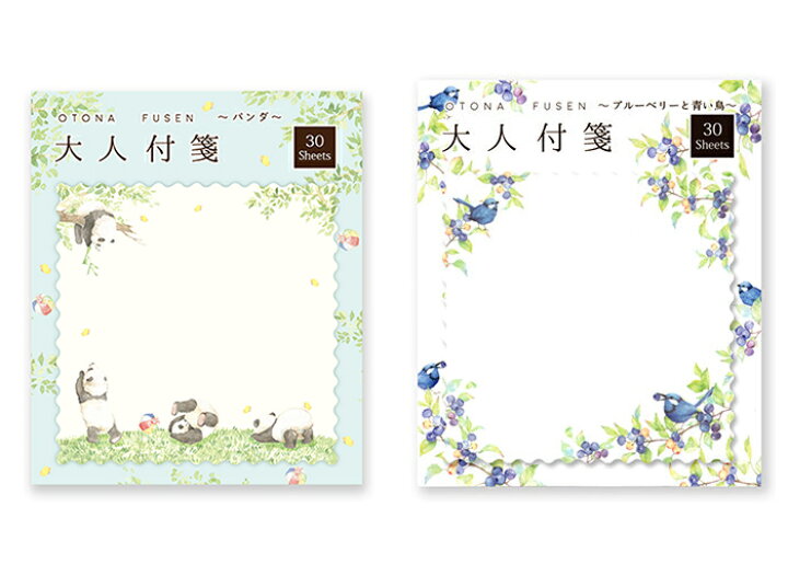 楽天市場】クリエイトジー 大人付箋 文鳥柄・ラベンダー柄 : 文具 
