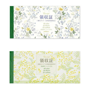 teBA@fUC̎؁@Ɖ̏ԁE~U