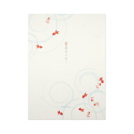 フロンティア　夏柄便箋　金魚ゆらめく