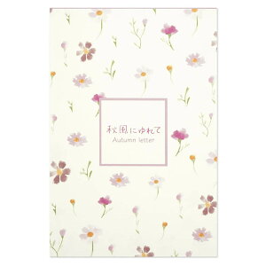 teBA@͂ⳁ@Hɂā@ 2v10