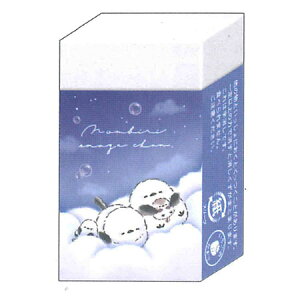 J~IWp@܂Ƃ܂邭S@̂т肦Ȃîj