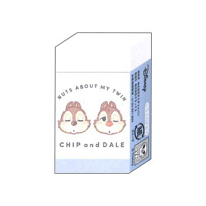 �N���b�N�X�@�܂Ƃ܂邭������S���@�`�b�v���f�[���i�ނɂ���Ɓj