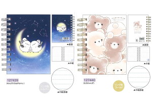 �N���b�N�X�@A6W�����O�m�[�g�@�̂�т肦�Ȃ������E���낿���