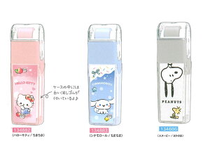 NbNX@X[[S@n[LeBEVi[EXk[s[