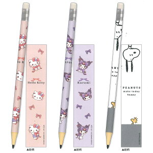 NbNX@҂^V[v@n[LeBEN~EXk[s[