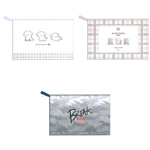 J~IWp@@YURU WANEv`N}CtEBREAK STYLE