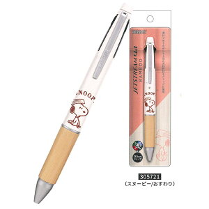 J~IWp@@\y@WFbgXg[ 4&1 BAMBOOiou[j@Xk[s[