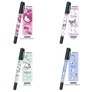 J~IWp@}Cl[Ȃ܂y@TILN^[EXk[s[