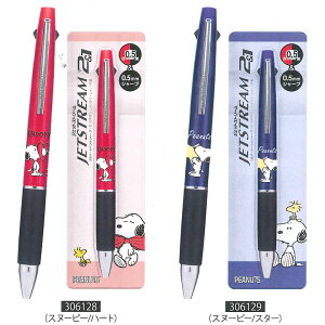 J~IWp@WFbgXg[ @\y 21 @Xk[s[