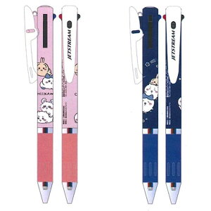 カミオジャパン ジェットストリーム3色ボールペン0.5 ちいかわ