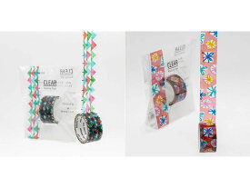 ラウンドトップ　クリアマスキングテープ　スペースクラフト