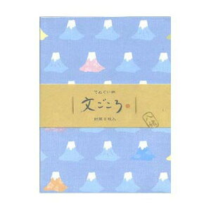 Gkr[@FGӂݕⳕ@Ăʂ@