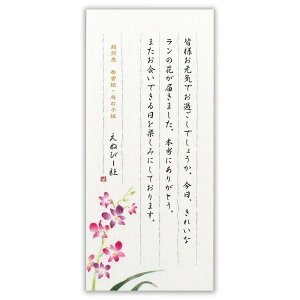 Gkr[Ё@`邫Mⳁ@ft@A