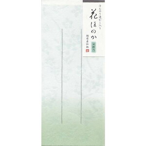 Gkr[@@Ԃق̂@
