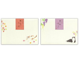 Gkr[@H@˂с@G߂̉ԁEyH